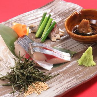 <Taste of Kyushu> Live sesame mackerel (seasonal)