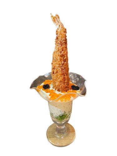 Large fried shrimp that dived into tartare