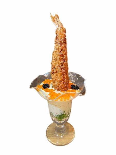 Large fried shrimp that dived into tartare