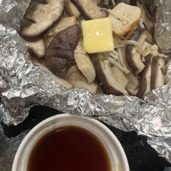 【きのこたっぷりホイル焼き】