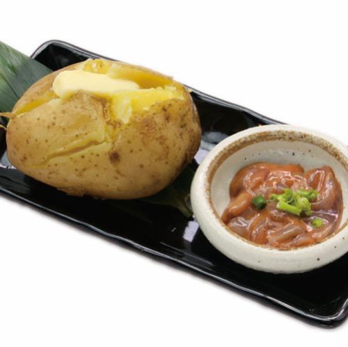 [Hokkaido] Sapporo Potato Butter