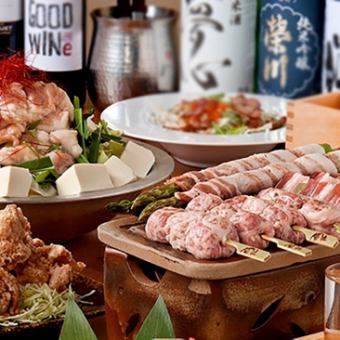 はかた風土の焼き鳥堪能6000円コース(全12品)+2H飲放6000円