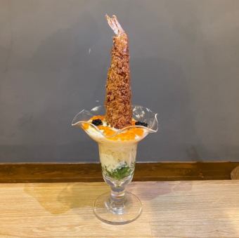 タルタルにダイブした大海老フライ