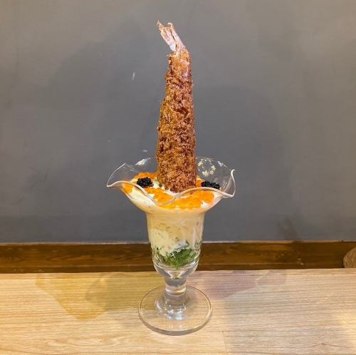 タルタルにダイブした大海老フライ