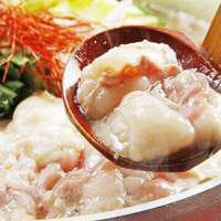 1月2月の平日限定！ネット予約で4,500円が3,980円に！2時間飲み放題付きの【特別セット】