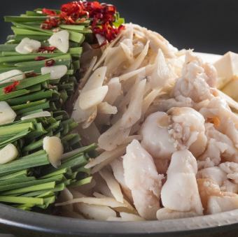 [Fukuoka] Hakata Motsunabe (Offal Hot Pot) - Miso or Soy Sauce Flavor - Serves 2