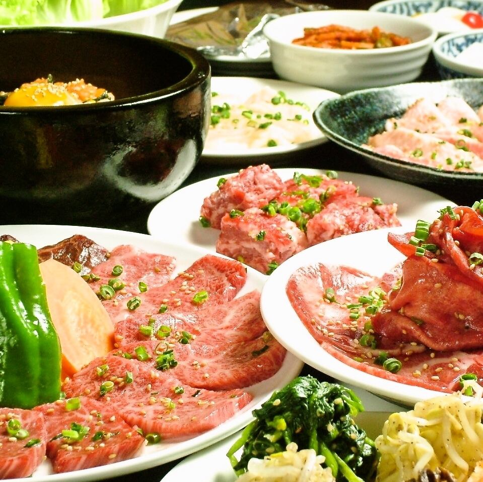 安心安全！国産牛を中心に素材に拘った焼肉をリーズナブルに提供