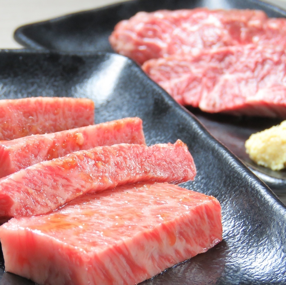 焼肉 あおき屋 別邸 公式