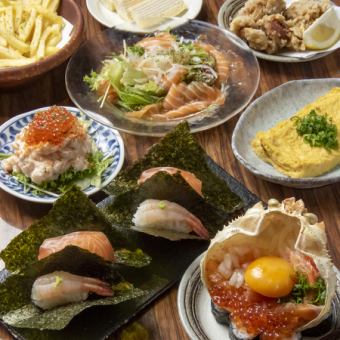 #鮭魚女孩派對套餐[Ikura馬鈴薯沙拉、壽司碼頭]等8道菜包括180分鐘無限暢飲3980→2980日元