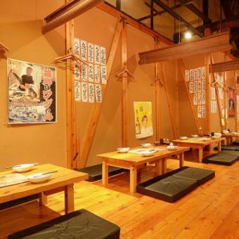 3 minutes walk from Nagoya Station.A stylish restaurant is fine, but why not take it easy once in a while at an old folk house izakaya where you can relax?The tatami room can accommodate up to 40 people.All-you-can-drink courses start from 4,500, and plans to enjoy the famous teppanyaki are available.