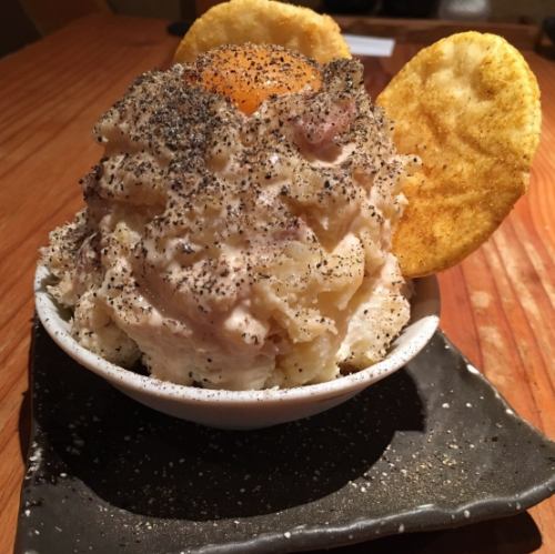 Peppercorn potato salad / Iburi-gakko and onion salad