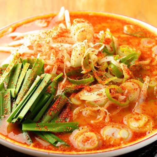 Spicy tail ramen