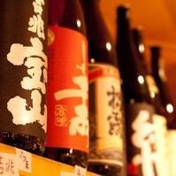 A full lineup of shochu and sake that go well with the dishes!