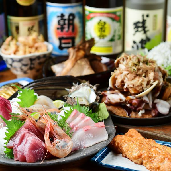 For welcoming and farewell parties ★ Courses with all-you-can-drink starting from 4,500 yen ◎ We also offer limited services with special benefits available only from Sunday to Thursday ♪