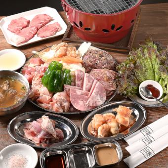 【16人以上はこちらから】極上コース (120分飲み放題付き)9,900円(税込)