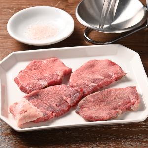 熟成厚切りタン元(4枚) 