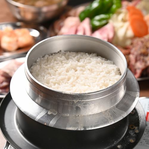 絶品釜炊きごはん(2合)