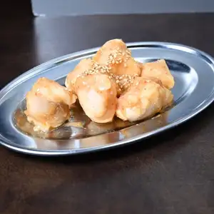 味噌丸町