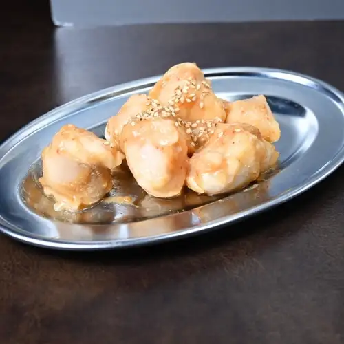 味噌丸町