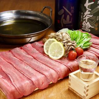 쇠고기 다진 샤브샤브 코스 4500엔(부가세 포함)
