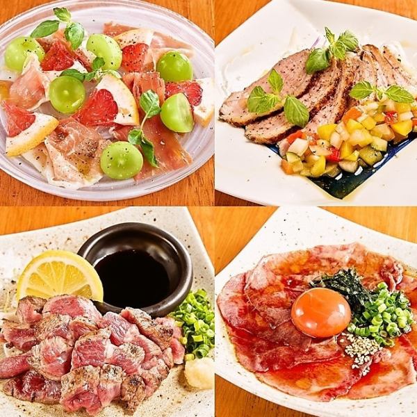 New menu ★Renewal of meat dishes!