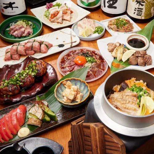 [For a banquet♪] ``Shinto Dori Standard Course'' 7 dishes in total [Yakitori course] 3,000 yen (tax included) + 1,100 yen with all-you-can-drink included ♪
