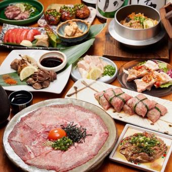 Shinto Street Specialty All-You-Can-Eat Course♪ 3,500 yen (tax included)