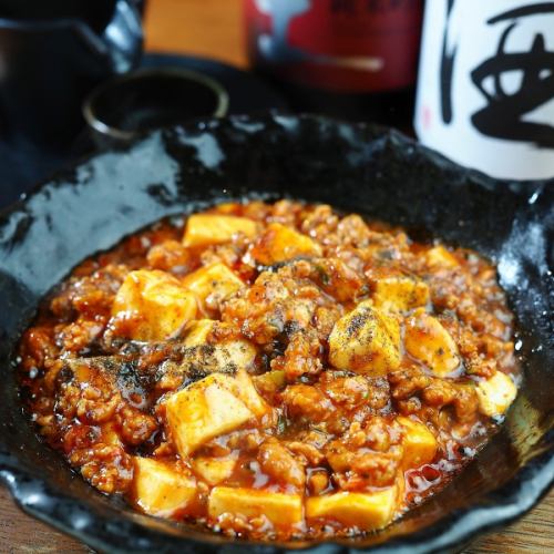 Chicken oil and pepper mapo tofu