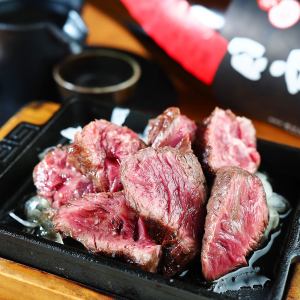 Charcoal-grilled skirt steak