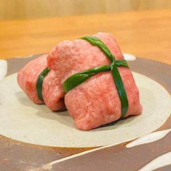 Lunch special course: Choose your own kamameshi course with our specialty tied beef tongue♪ 1,980 yen