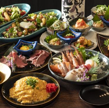 神隠しがリニューアル！名古屋の人気監修でパワーアップ！