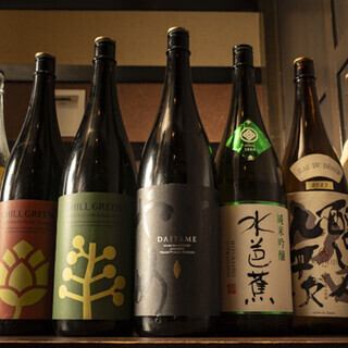 多種多様なお酒をご用意