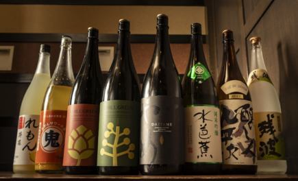 単品飲み放題　生ビール付き全70種以上　1700円