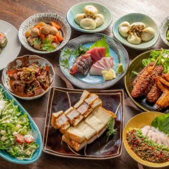 【生付き飲み放題　5000円　全9品】！お肉からお魚まで堪能できるコース！