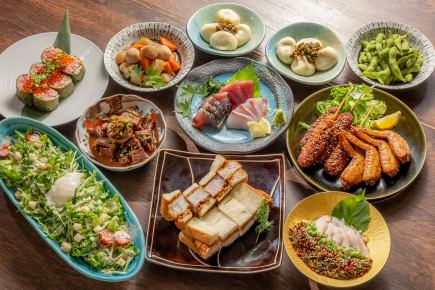 【生付き飲み放題 5000円 全9品】!お肉からお魚まで堪能できるコース!