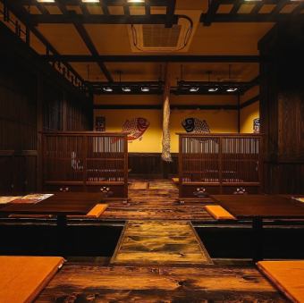 【テーブル席】ご宴会でもご利用いただける掘りごたつテーブル席です。リラックスできる掘りごたつなので、会話が弾むこと間違いなしです！