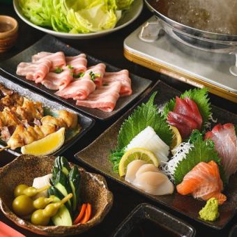 【飲み放題付き◎】気軽に楽しく宴会をするならお得なこちらをどうぞ♪全6品 4500円(税込)コース