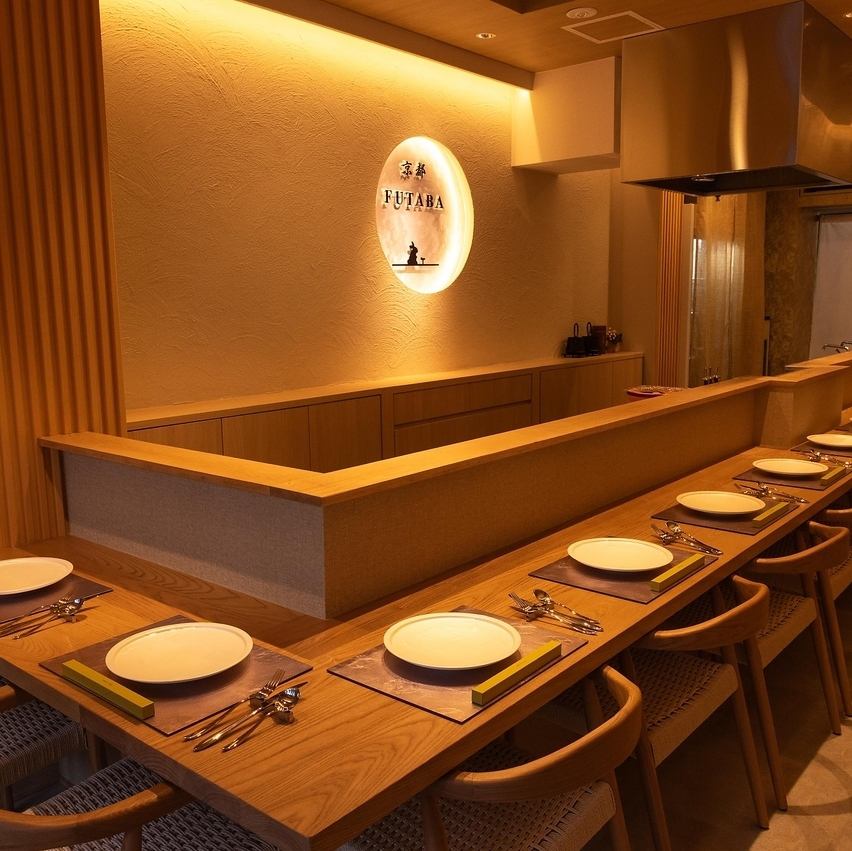 温もりと緊張感が共存する特別な空間。