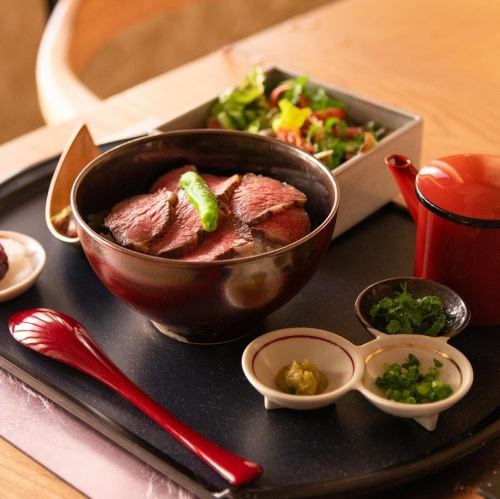 近江牛ひつまぶし