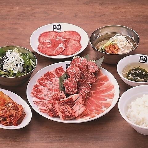 定番焼肉コース