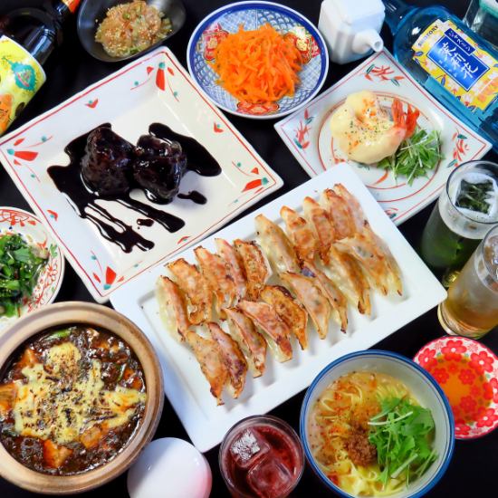 餃子・エビマヨ・四川風麻婆・担々麺も楽しめる♪7品4500円