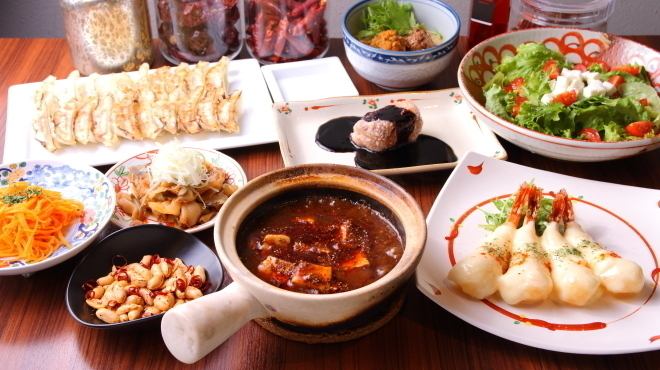 新登場！名物餃子を4種盛り合わせたプレート入りコース4500円