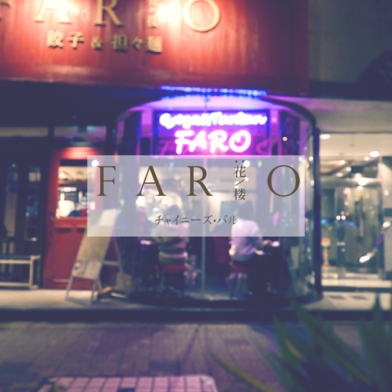 这个空间让人想起上海后街里的小餐馆。欢迎随时访问我们!