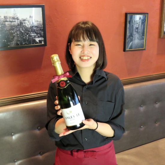 【周年纪念/庆祝/欢迎/告别派对】香槟祝酒及礼品!