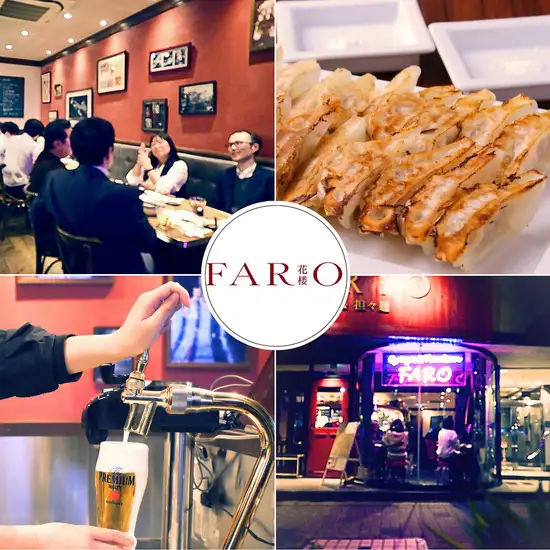 上海の裏通りに佇む食堂をイメージした空間です。お気軽にご来店ください!