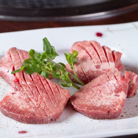 Luxurious!Thick-sliced beef tongue