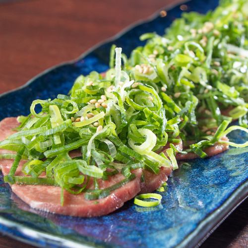 Special green onion salted beef tongue!