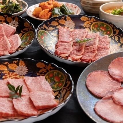 [Desse高级套餐]特选裙边牛排和上舌等9道菜，2小时无限畅饮套餐5,000日元