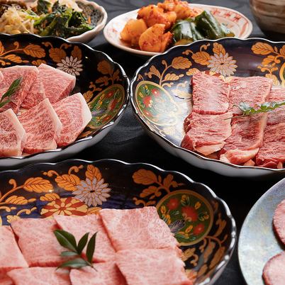 All-you-can-eat thick-sliced tongue, salted tongue, skirt steak, and A5 Wagyu beef♪ 4,500 yen including tax