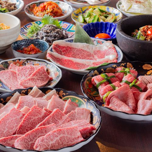[All-you-can-eat thick-sliced tongue, skirt steak, and kalbi] Special Wagyu beef all-you-can-eat course GOLD 4,500 yen 90 minutes